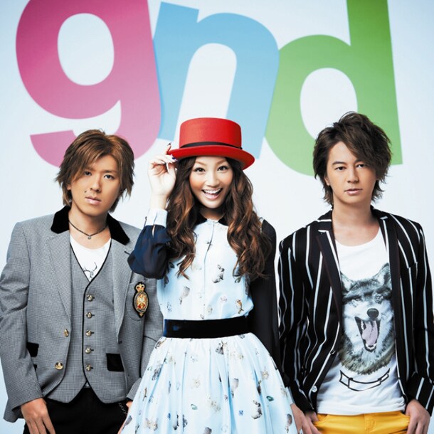 アルバム「アガルネク！」MUSIC VIDEO盤ジャケット