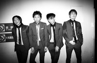 THE BAWDIES