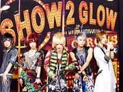 ニューシングル発売間近のBugLugにドラマー将海加入