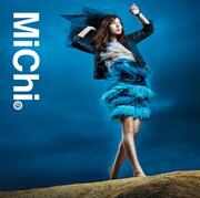 MiChi新曲は東方神起を手がけた海外プロデューサー制作