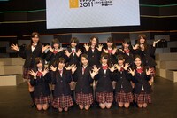 SKE48第5期メンバー  (C)AKS