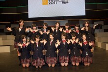 SKE48第5期メンバー  (C)AKS