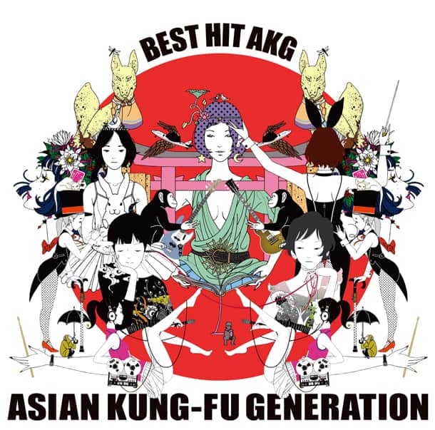 アジカン初ベスト「BEST HIT AKG」の詳細が明らかに - 音楽ナタリー