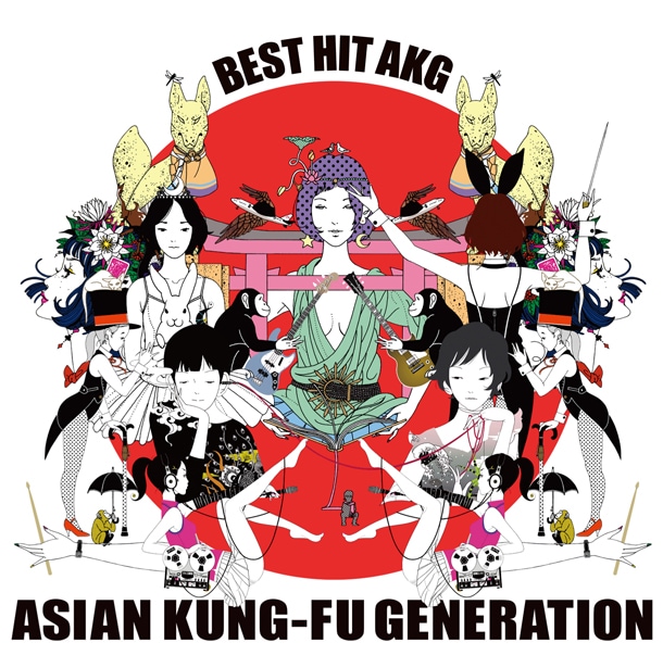 ASIAN KUNG-FU GENERATION「BEST HIT AKG」ジャケット