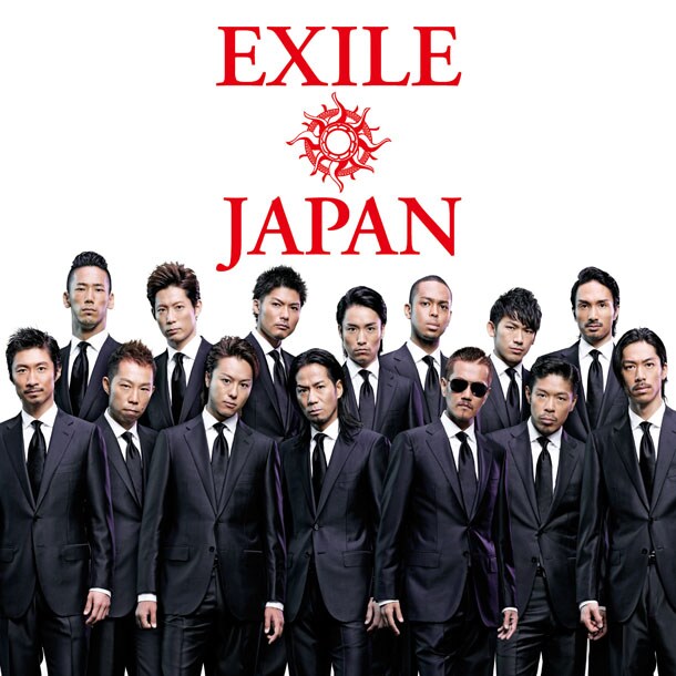 EXILE「EXILE JAPAN」ジャケット
