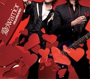 シングル「愛のWarrior」初回限定盤ジャケット