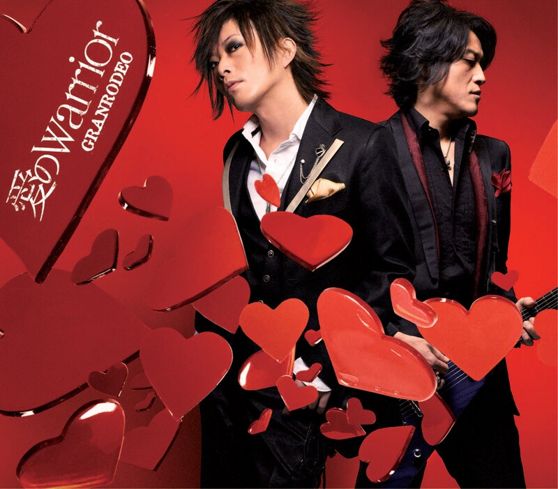GRANRODEO最新シングル「愛のWarrior」通常盤ジャケット