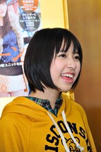 玉井詩織