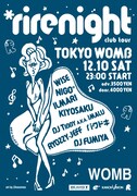 渋谷WOMBにRIP＆TERIYAKIメンバー、IMALU、キヨサクら