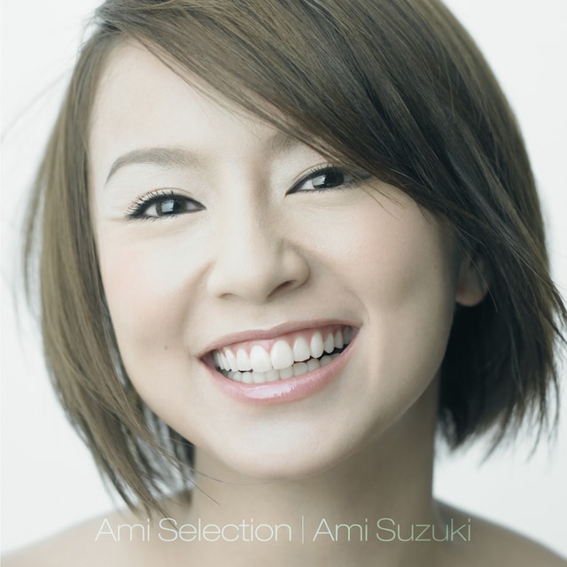 写真はベストアルバム「Ami Selection」CD+DVD盤ジャケット。