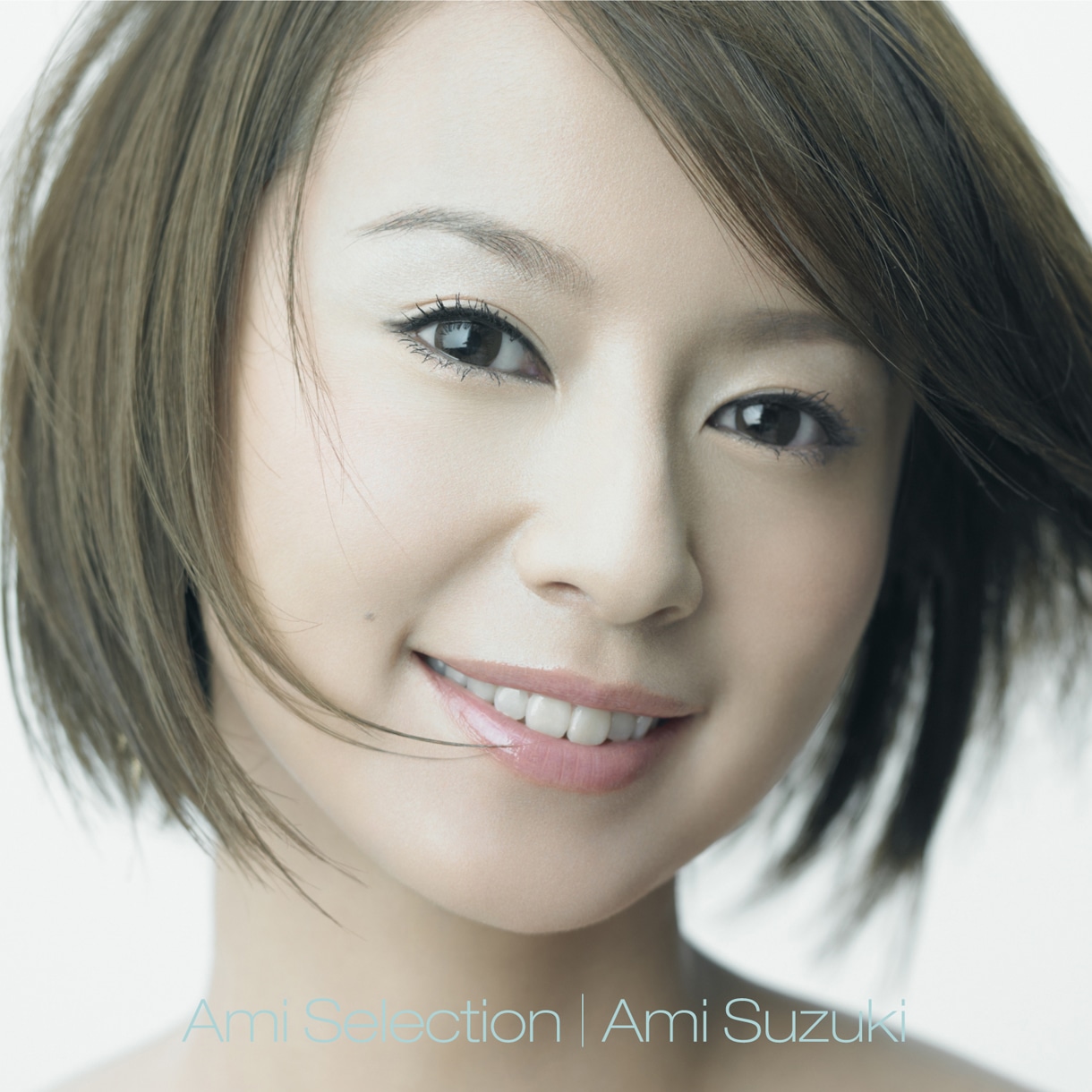 写真はベストアルバム「Ami Selection」CD盤ジャケット。