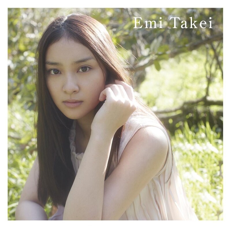 シングル「恋スルキモチ」初回限定盤Aジャケット