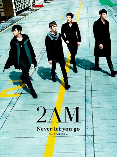 シングル「Never let you go ～死んでも離さない～」初回限定盤Aジャケット