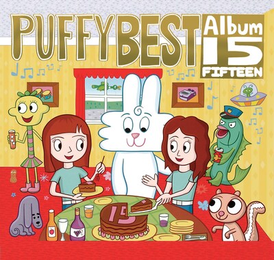 PUFFYの15周年記念ベストアルバム「15」（写真は初回限定盤ジャケット）には「boom boom beat」を含む全39曲を収録。