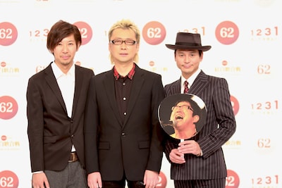 写真は11月30日に行われた出場歌手発表記者会見での猪苗代湖ズ。