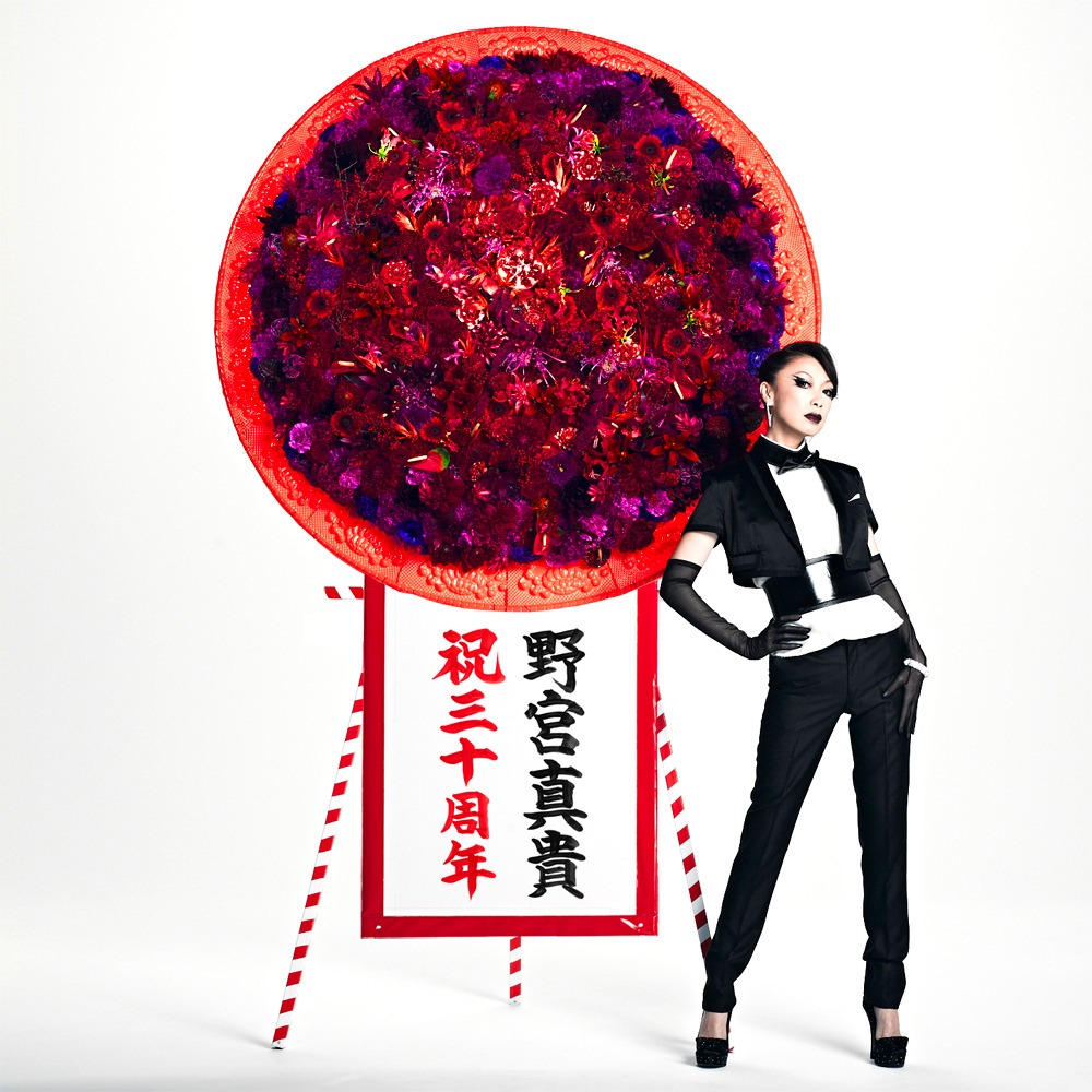 アルバム「30 ～Greatest Self Covers & More!!!～」ジャケット