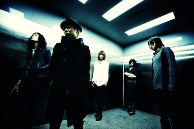 DIR EN GREY