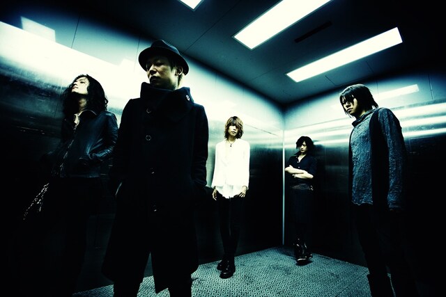 DIR EN GREY