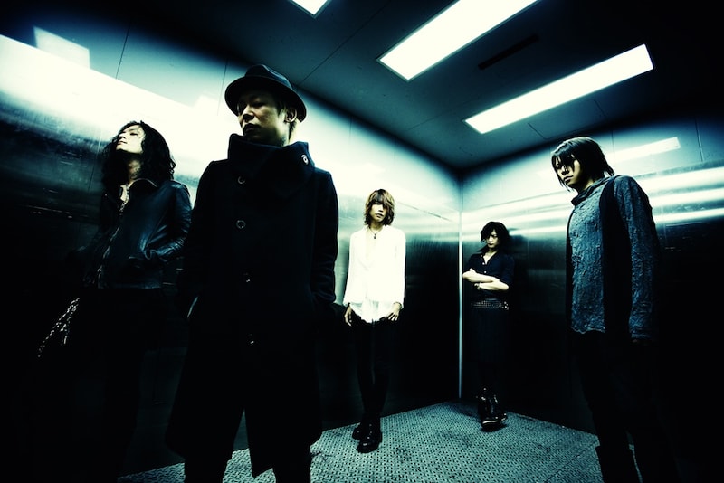 DIR EN GREY