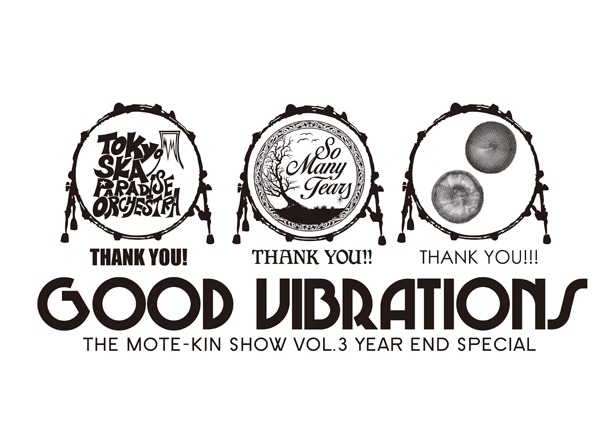 「THE 茂木欣一ショーvol.3 ～year end special～」ロゴ