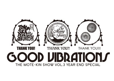 「THE 茂木欣一ショーvol.3 ～year end special～」ロゴ