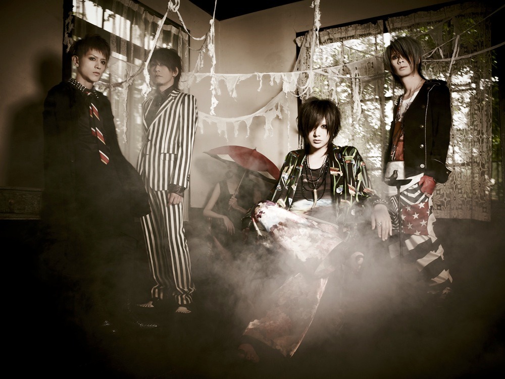 Plastic Tree