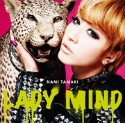 シングル「LADY MIND」通常盤ジャケット