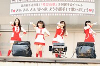 渡り廊下走り隊7