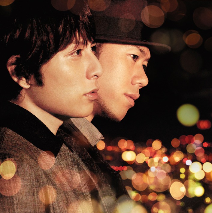 シングル「eternal smile」通常盤ジャケット