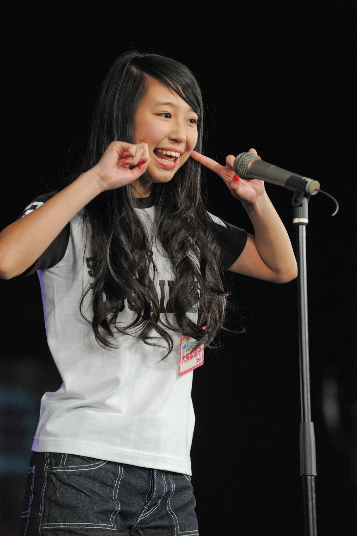大矢梨華子