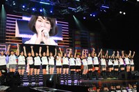 ライブエンディング