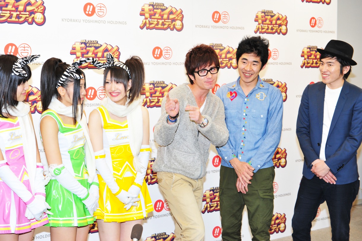 チャラ男のリアクションで会場を爆笑の渦に巻き込んだオリエンタルラジオ藤森慎吾（写真中央）。