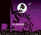 SMRYTRPS、「クラフト」第2弾は夕闇の紫色をイメージ