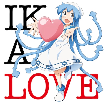 アルバム「IKA LOVE」ジャケット