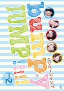 DVD「bump.y JUMP!!!!! vol.2」ジャケット