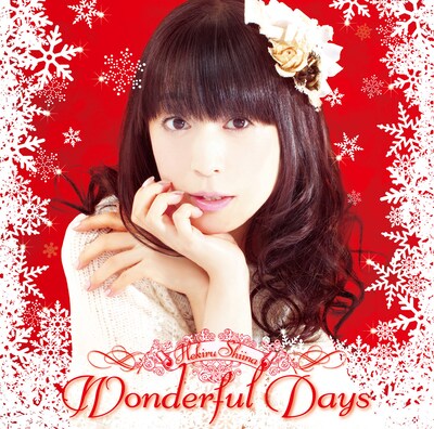 シングル「wonderful days」ジャケット