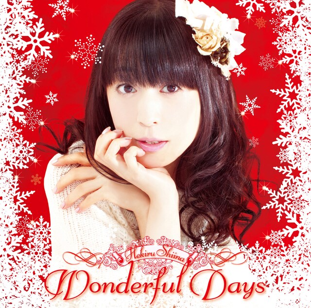 シングル「wonderful days」ジャケット