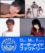 「2011 WINTER SPARKLE CAMPAIGN」は1月31日まで。