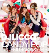 配信シングル「CANDY POP feat. EMI MARIA, CHiE」ジャケット