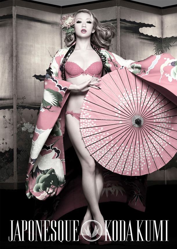 アルバム「JAPONESQUE」CD＋写真集＋グッズ仕様ジャケット
