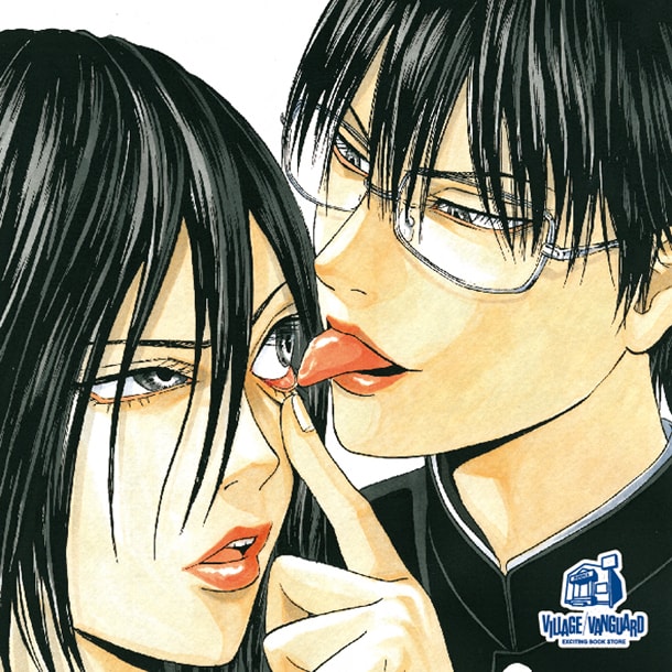 アルバム「エラガバルスの☆夢」ヴィレッジヴァンガード限定A盤ジャケット