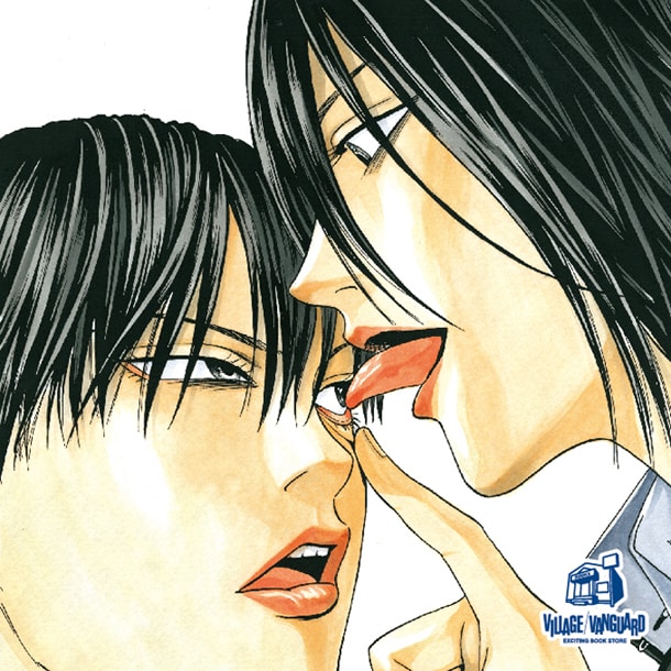 アルバム「エラガバルスの☆夢」ヴィレッジヴァンガード限定B盤ジャケット