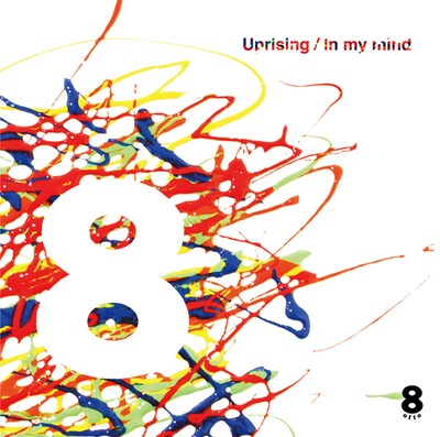 「Uprising / In My Mind」ジャケット