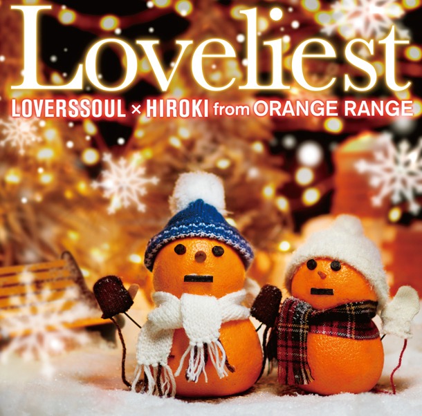 シングル「Loveliest」ジャケット
