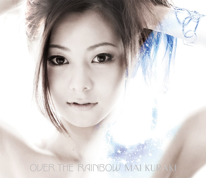 kurakimai_overtherainbow02.jpg 