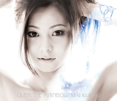 写真はアルバム「OVER THE RAINBOW」通常盤ジャケット。