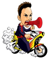 おおひなたごうが描いたユージ。