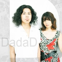 DadaD