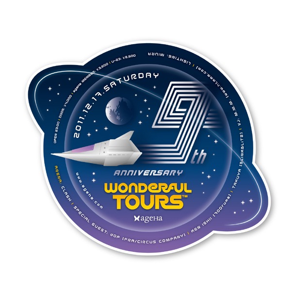「9th Anniversary -Wonderful Tours-」ロゴ