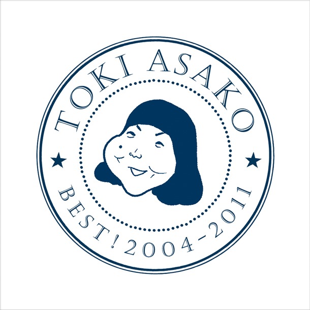 アルバム「BEST! 2004-2011」2CD+DVD盤ジャケット